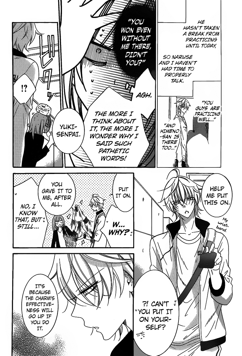 Namaiki Zakari, Chapter 58 image 07